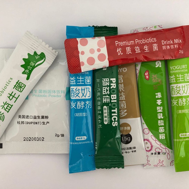 益生菌一站式代加工服务流程