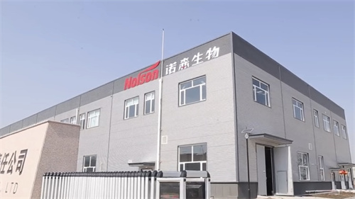 青岛诺森生物 青岛诺森生物